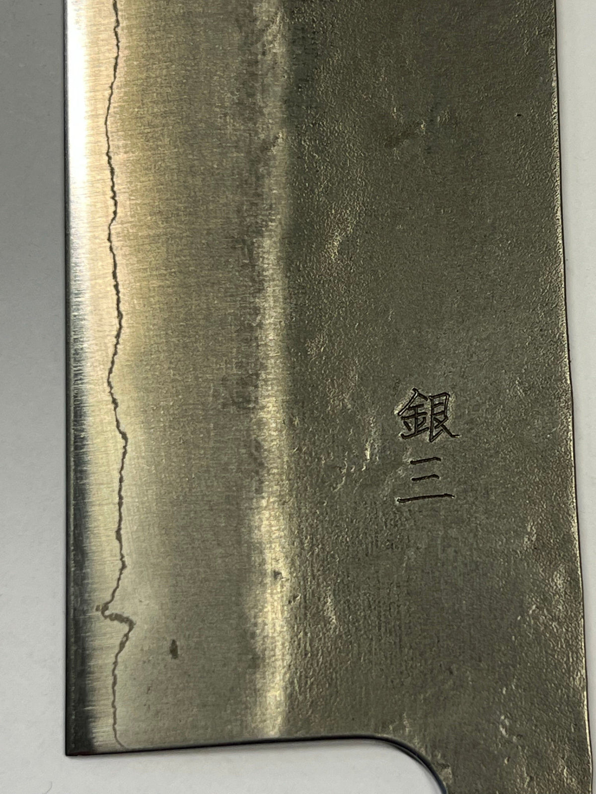 Lame de couteau japonaise forgée à la main Nakiri 165 Silver3