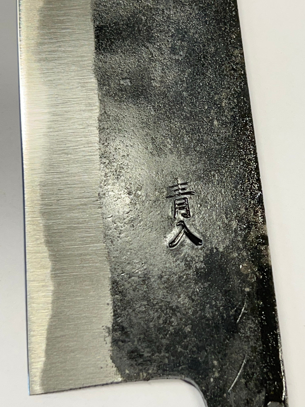 Santoku Kurouchi 165 Aogami 2