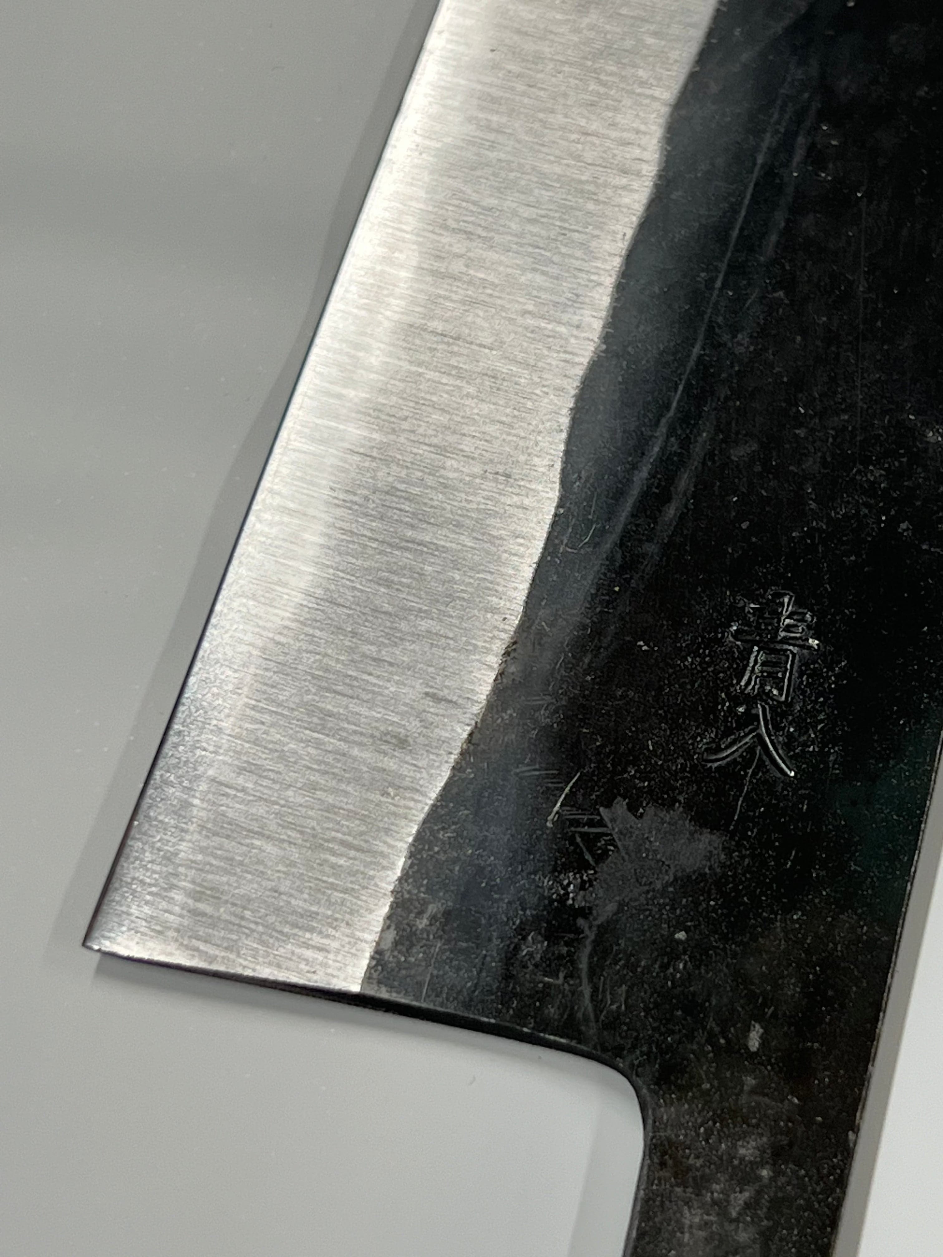 Lame de couteau japonaise forgée à la main Kurouchi Gyuto 210 Blue 2