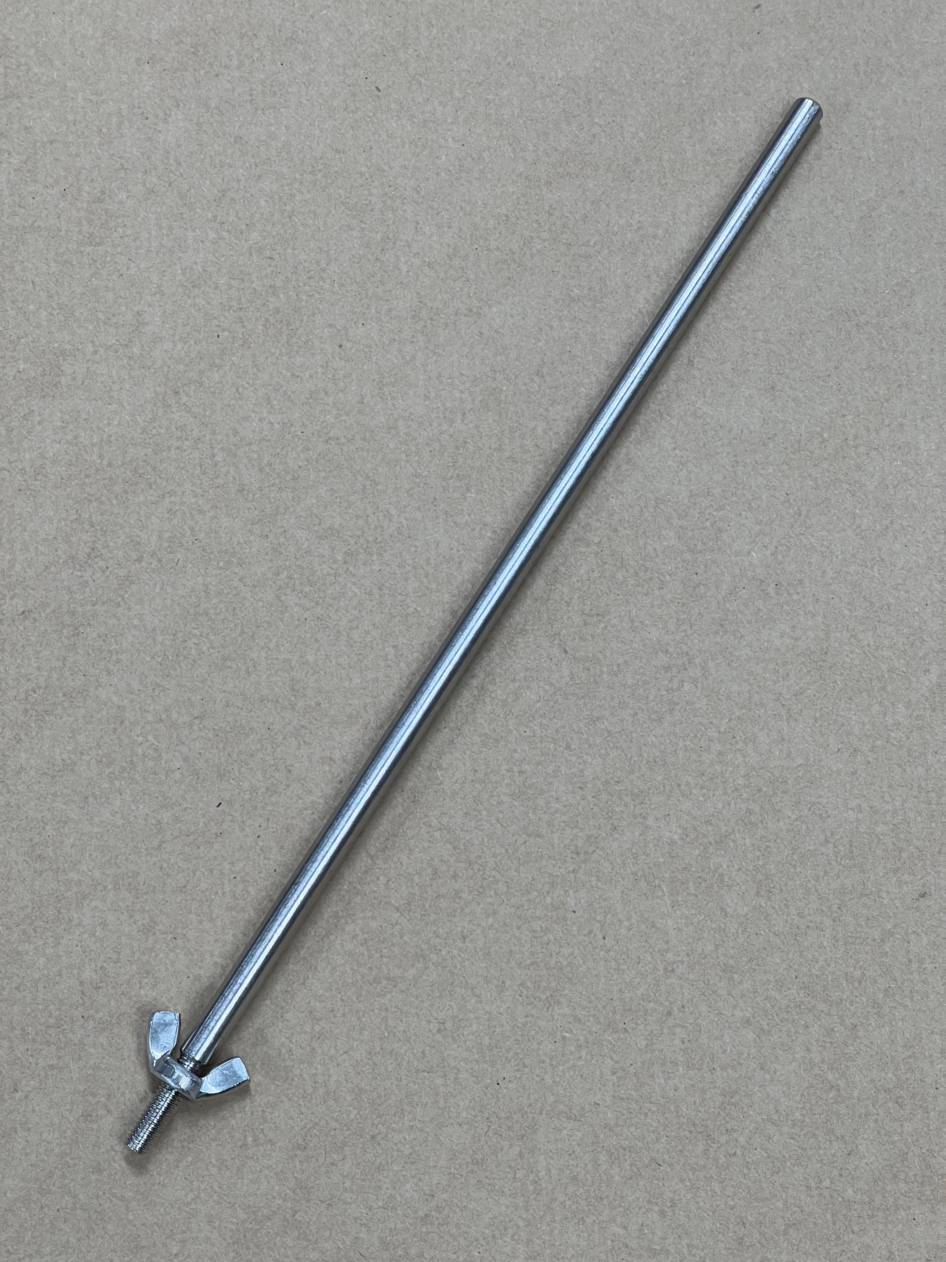 Barre horizontale SwiftEdge 230 mm