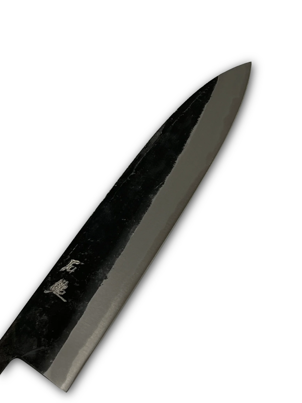 Lame de couteau japonaise forgée à la main Kurouchi Gyuto 210 Blue 2